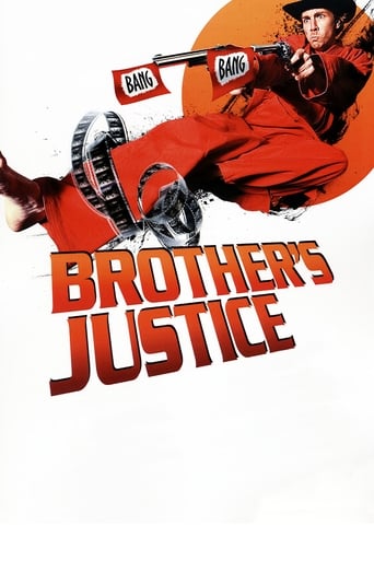 Poster of Brother's Justice