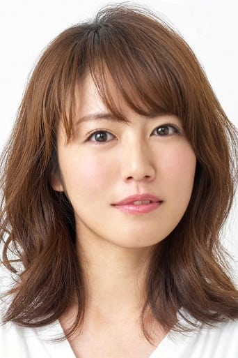 Portrait of Sayaka Isoyama