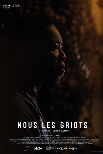 Poster of We Are Griots