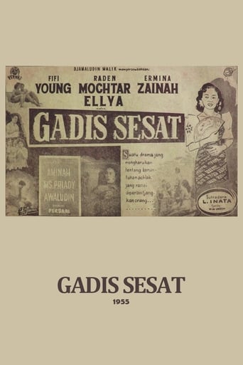 Poster of Gadis Sesat
