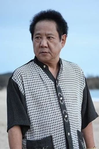 Portrait of Ma Ju-Lung