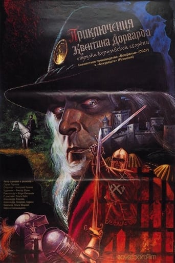 Poster of The Adventures of Quentin Durward, Marksman of the Royal Guard