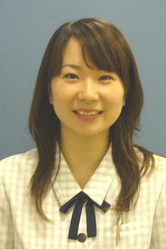 Portrait of Seiko Nakano