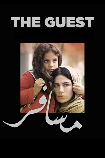 Poster of The Guest