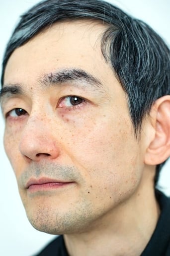 Portrait of Shigeru Okuse