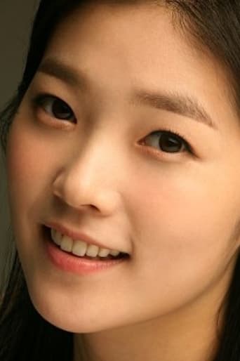 Portrait of Lee Sae-byeol