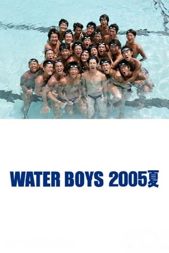 Poster of Water Boys 2005 Summer