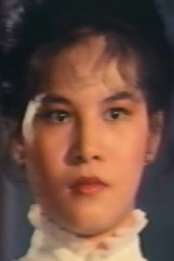 Portrait of Chan Mei-Hua