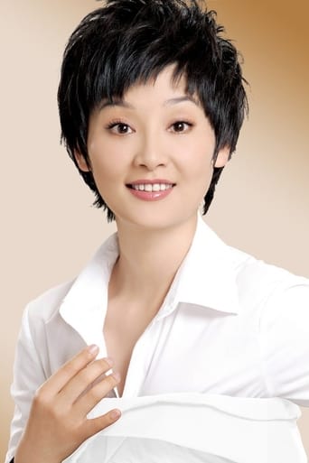 Portrait of Xu Fan