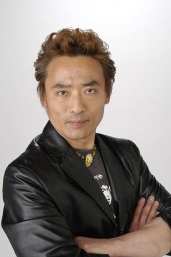Portrait of Tsutomu Kitagawa