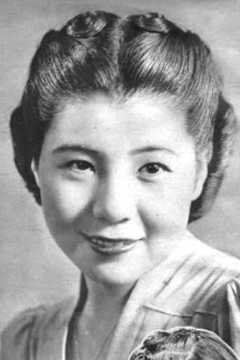 Portrait of Masako Tsutsumi
