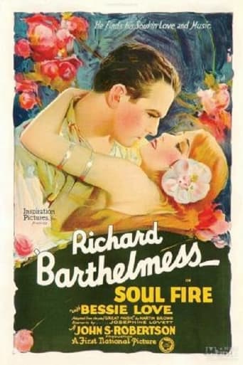 Poster of Soul-Fire