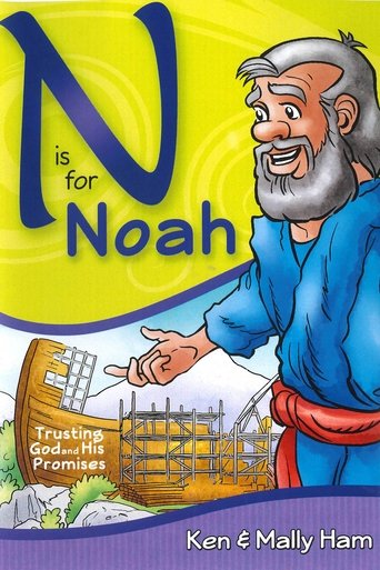 N is for Noah Poster of N is for Noah