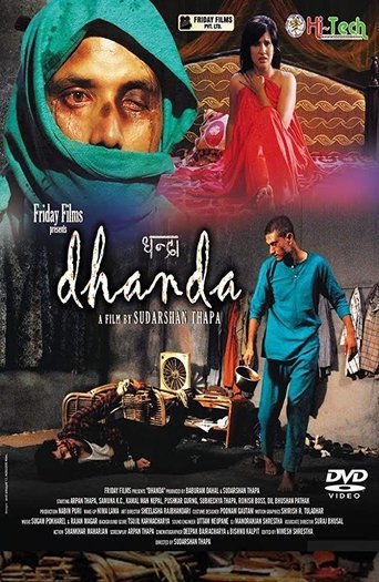 Dhanda Poster of Dhanda