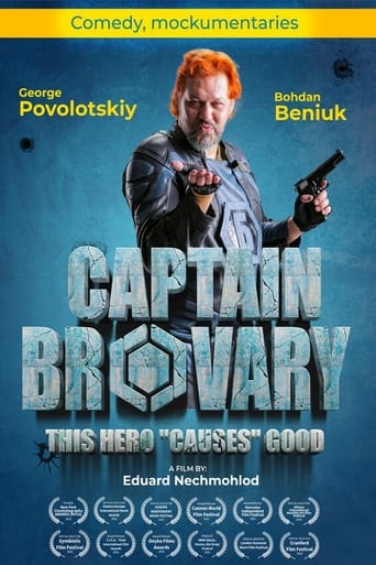 Poster of Captain Brovary