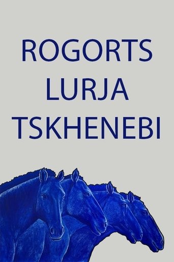 Poster of As Blue Horses