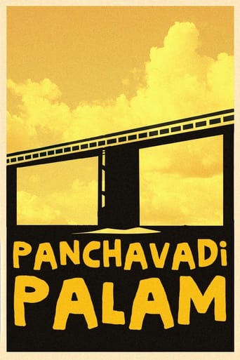 Poster of Panchavadi Palam