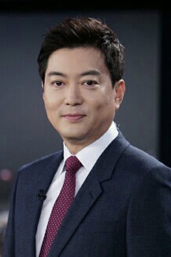 Portrait of Yoo Jung-hyun