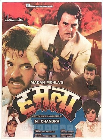 Poster of Humlaa