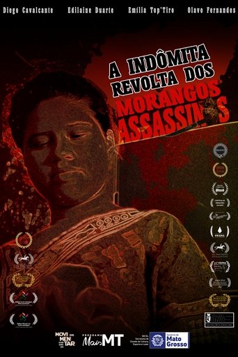 Poster of The Untamed Uprising of the Killer Strawberries