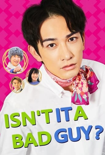 Poster of Isn't It a Bad Guy?