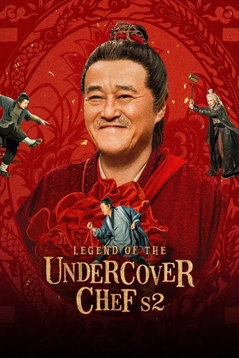 Portrait for Legend of the Undercover Chef - Season 2