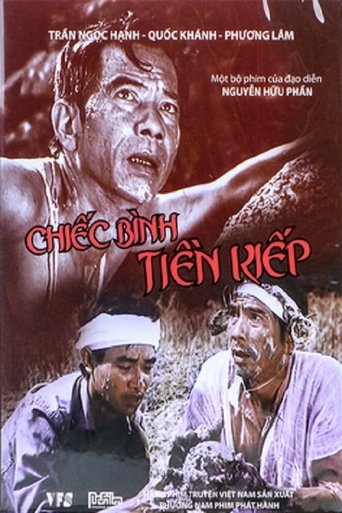 Poster of The Pot From A Past Life