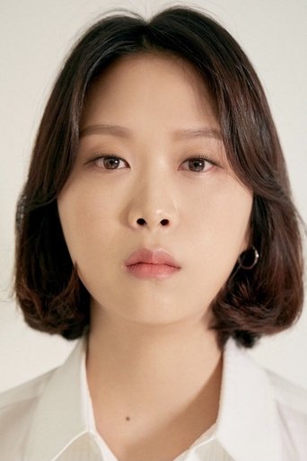 Portrait of Kim Han-na