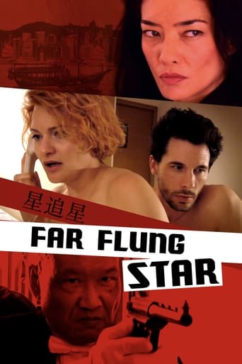 Poster of The Far Flung Star