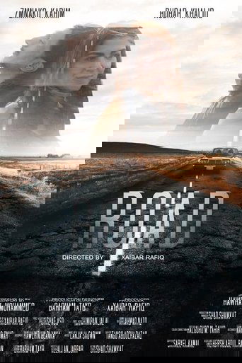 Poster of Road