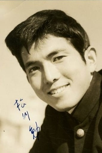 Portrait of Tsutomu Matsukawa