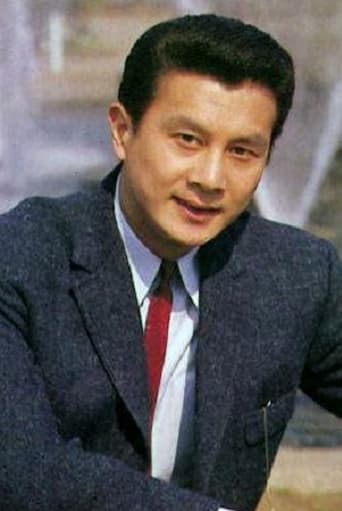 Portrait of Teruo Yoshida