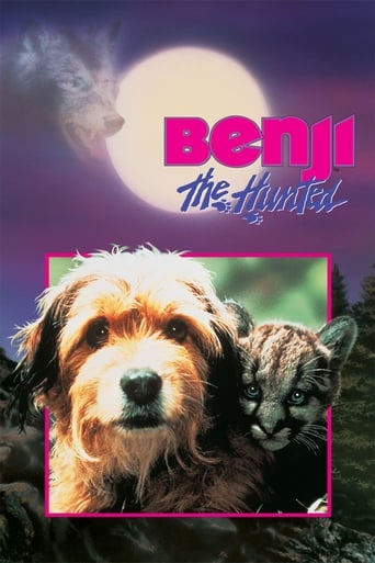 Poster of Benji the Hunted