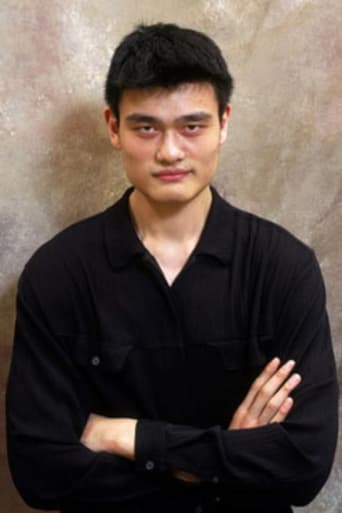 Portrait of Yao Ming