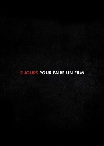 Poster of 2 Jours pour faire un Film