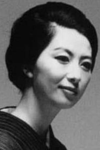 Portrait of Akiko Koyama