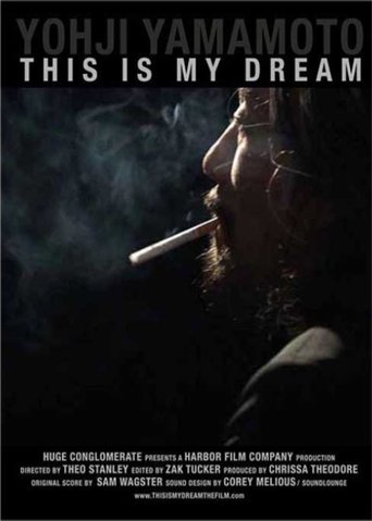 Poster of Yohji Yamamoto: This Is My Dream
