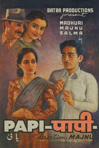 Paapi Poster of Paapi