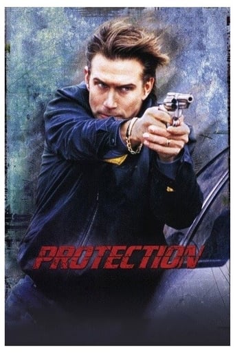 Poster of Protection