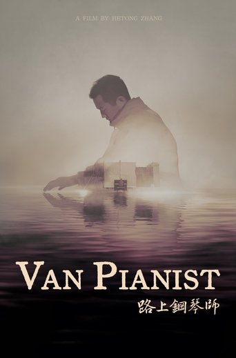 Poster of Van Pianist