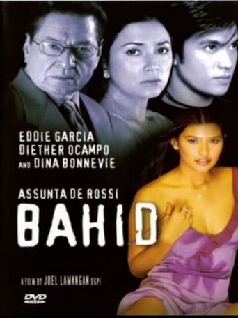 Poster of Bahid