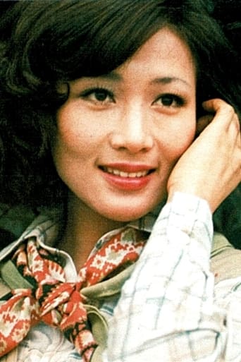 Portrait of Junko Matsudaira