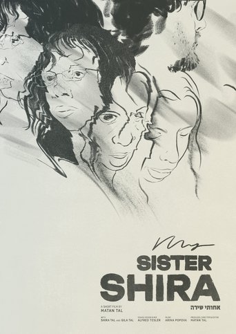 Poster of My Sister Shira
