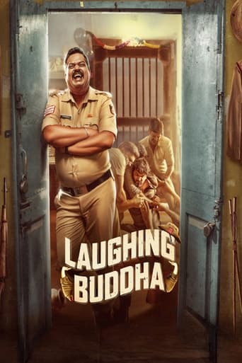 Poster of Laughing Buddha