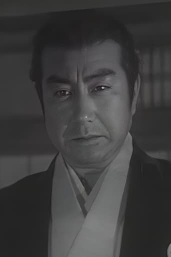 Portrait of Chiezō Kataoka