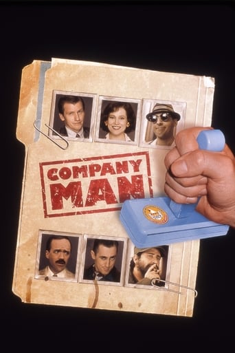 Poster of Company Man