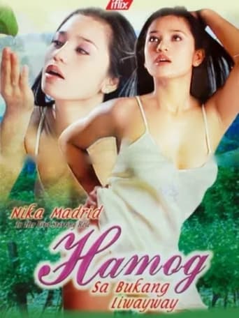 Poster of Hamog sa Bukang Liwayway