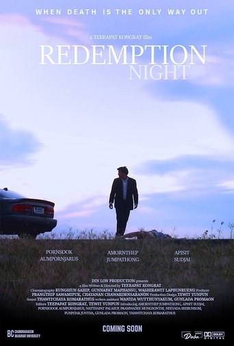 Poster of Redemption Night