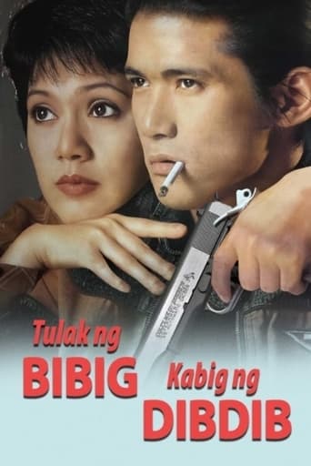 Poster of Tulak ng Bibig, Kabig ng Dibdib