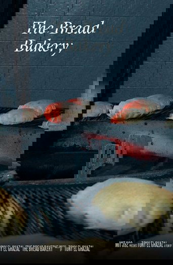 Poster of The Bread Bakery